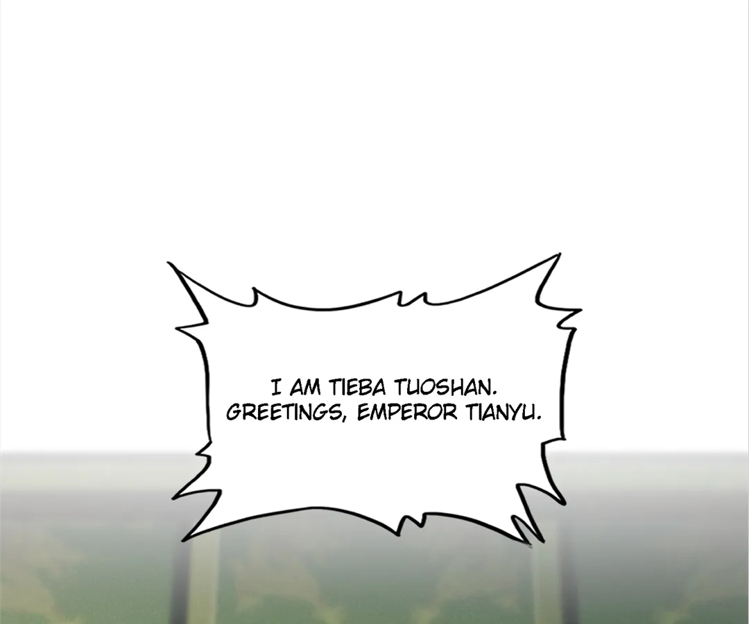 Read The Devil Butler chapter 511 image 12 on Lezhin