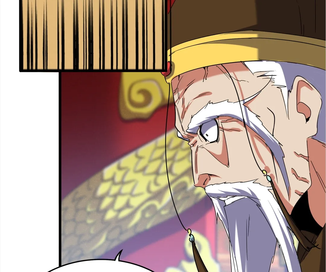 Read The Devil Butler chapter 511 image 6 on Lezhin