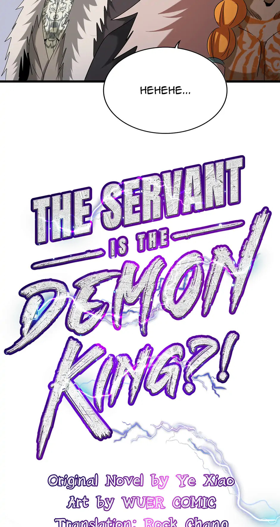Read The Devil Butler chapter 514 image 3 on Lezhin