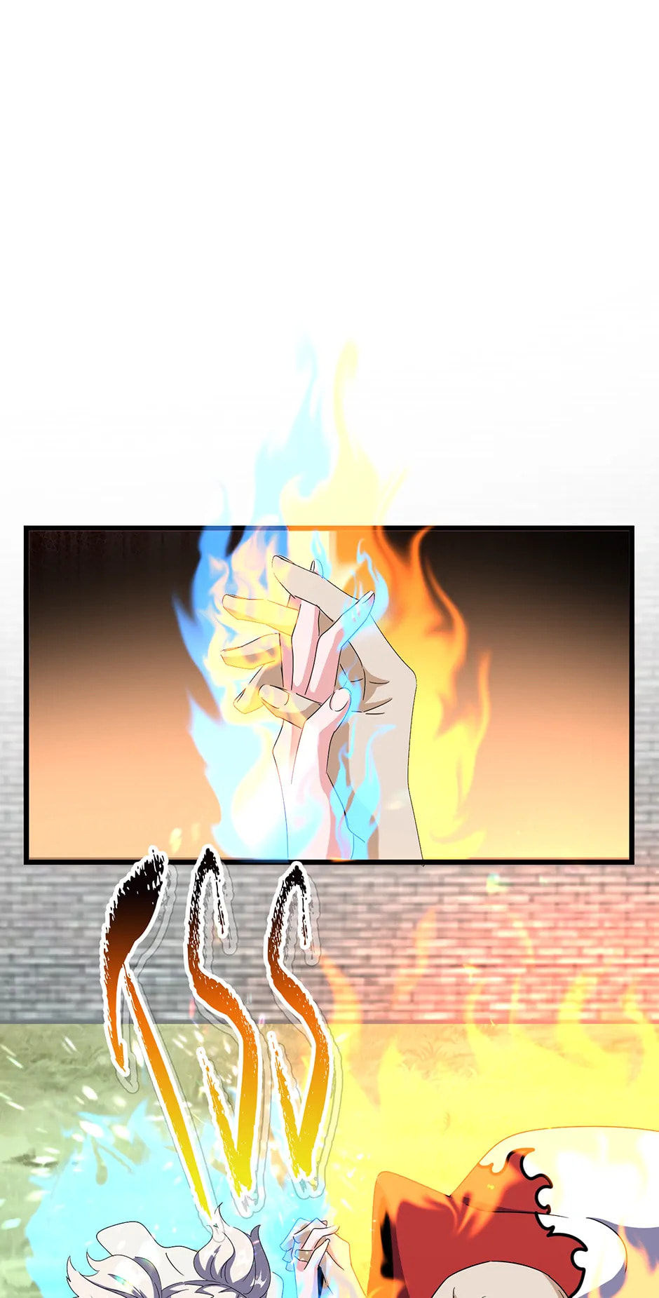 Read The Devil Butler chapter 516 image 12 on Lezhin