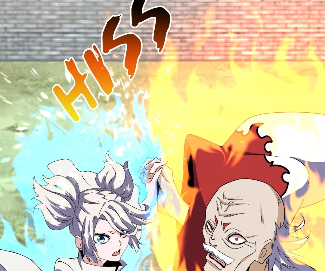 Read The Devil Butler chapter 517 image 23 on Lezhin