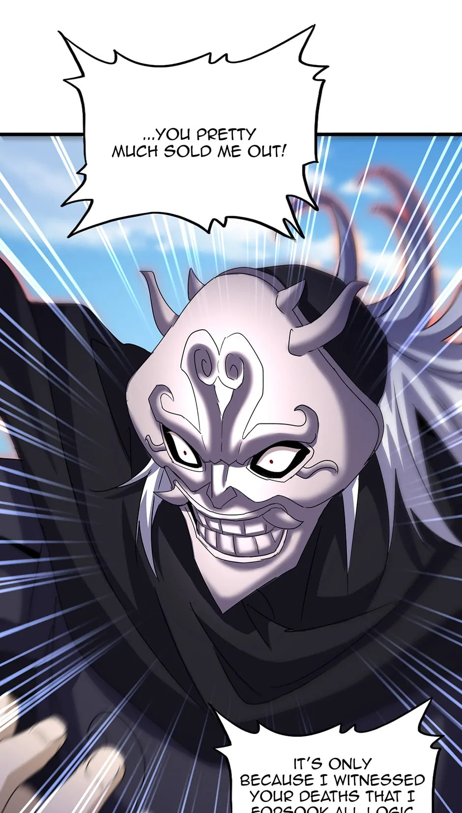Read The Devil Butler chapter 519 image 54 on Lezhin
