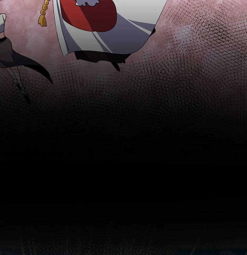 Read The Devil Butler chapter 522 image 23 on Lezhin