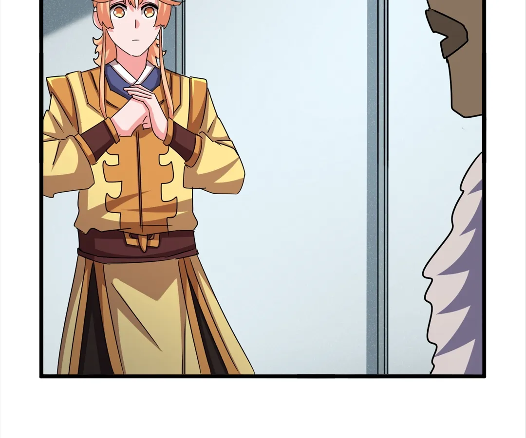 Read The Devil Butler chapter 525 image 91 on Lezhin