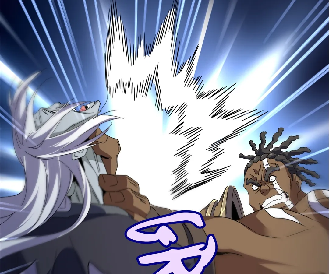 Read The Devil Butler chapter 526 image 79 on Lezhin