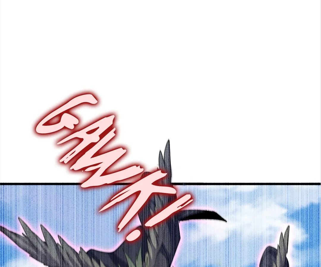 Read The Devil Butler chapter 527 image 71 on Lezhin