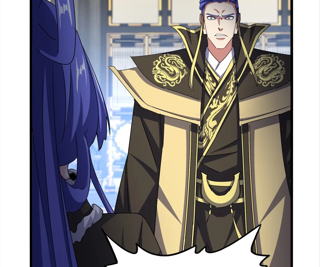 Read The Devil Butler chapter 530 image 23 on Lezhin