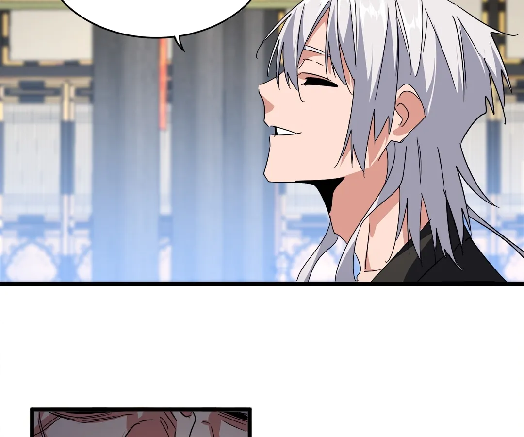 Read The Devil Butler chapter 532 image 59 on Lezhin