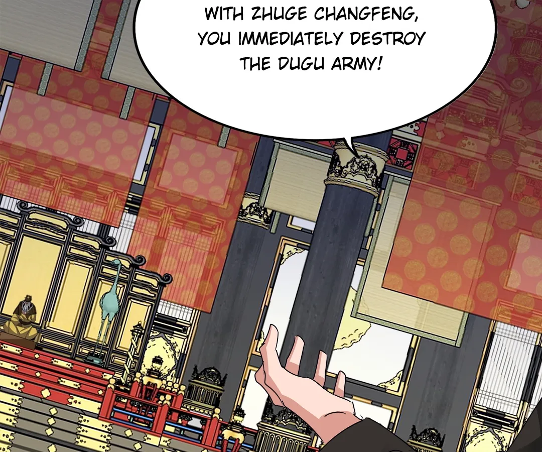 Read The Devil Butler chapter 533 image 79 on Lezhin