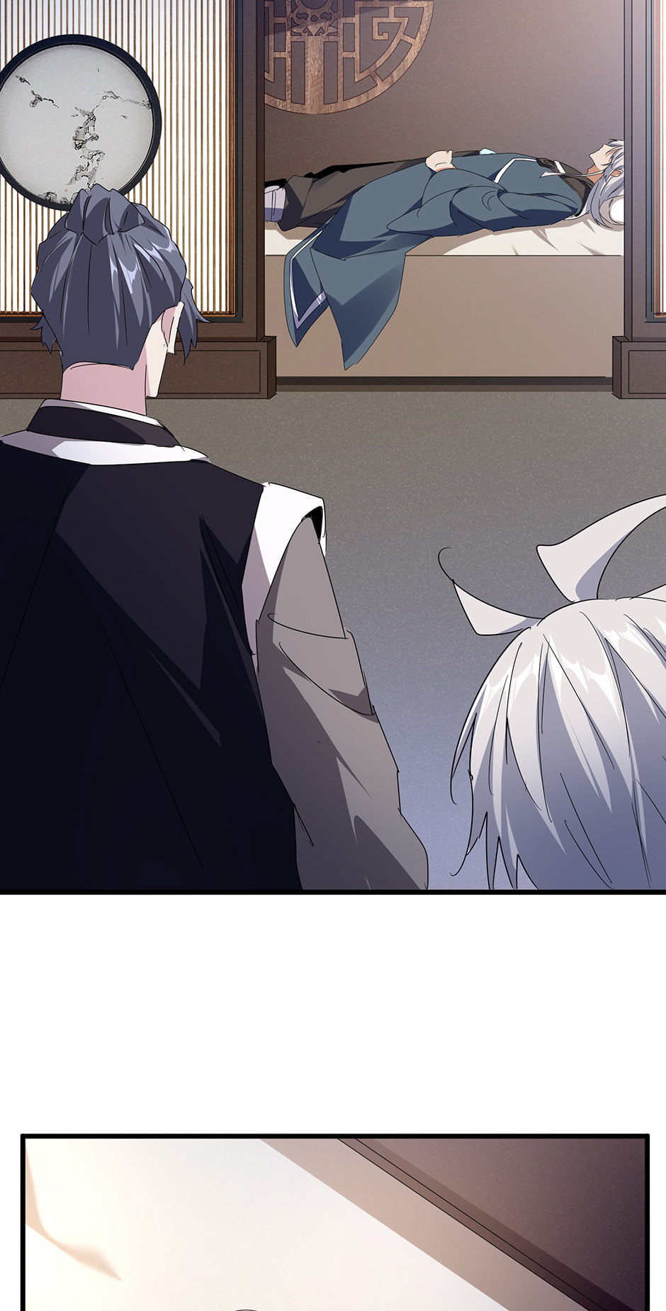 Read The Devil Butler chapter 534 image 23 on Lezhin