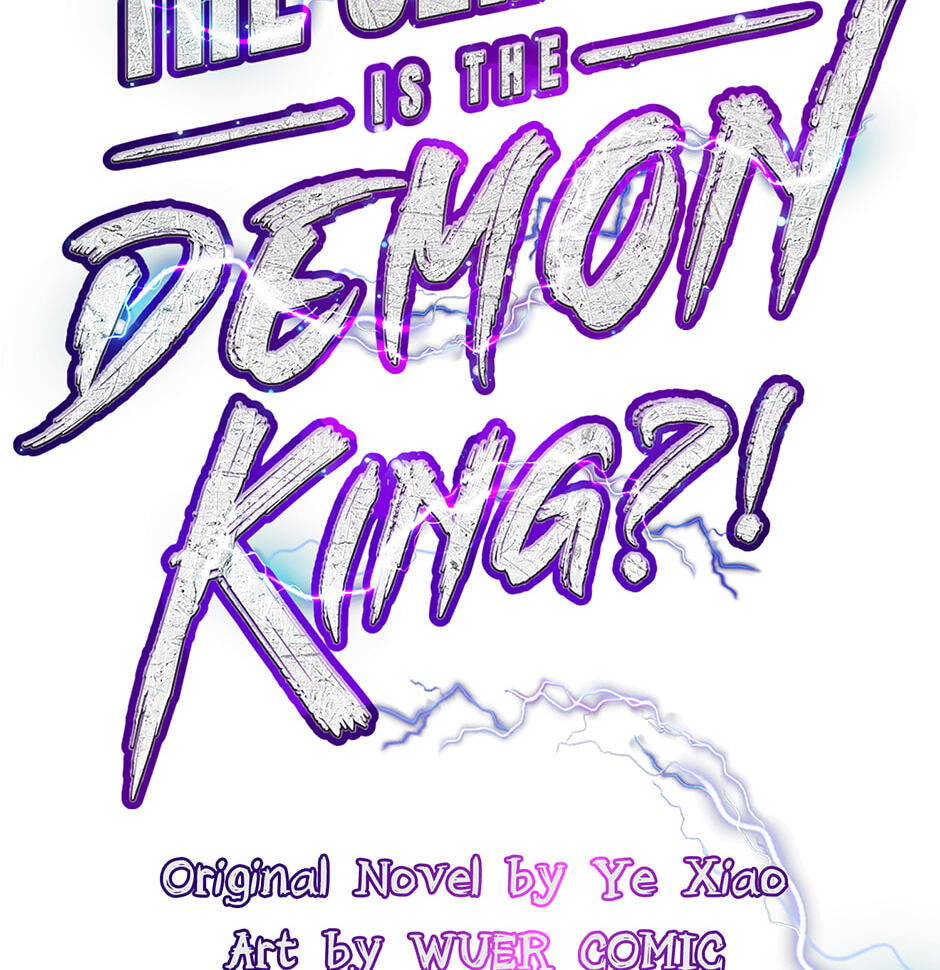 Read The Devil Butler chapter 534 image 3 on Lezhin