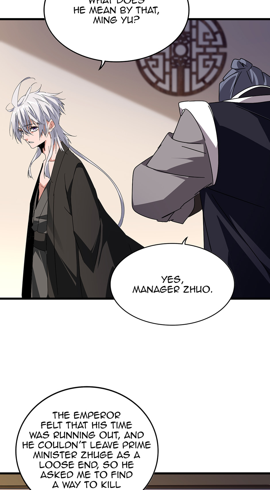 Read The Devil Butler chapter 534 image 30 on Lezhin
