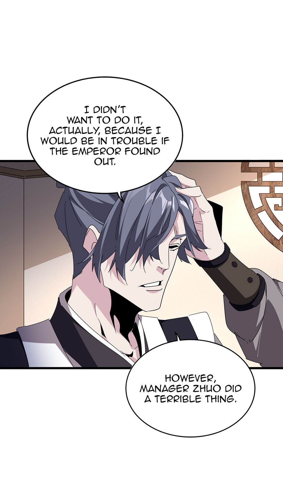 Read The Devil Butler chapter 534 image 47 on Lezhin