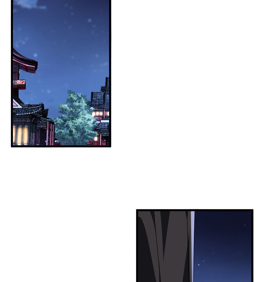 Read The Devil Butler chapter 534 image 5 on Lezhin