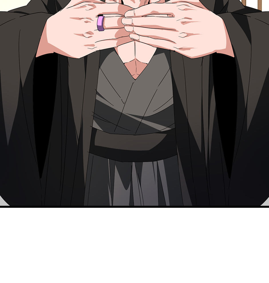 Read The Devil Butler chapter 534 image 53 on Lezhin