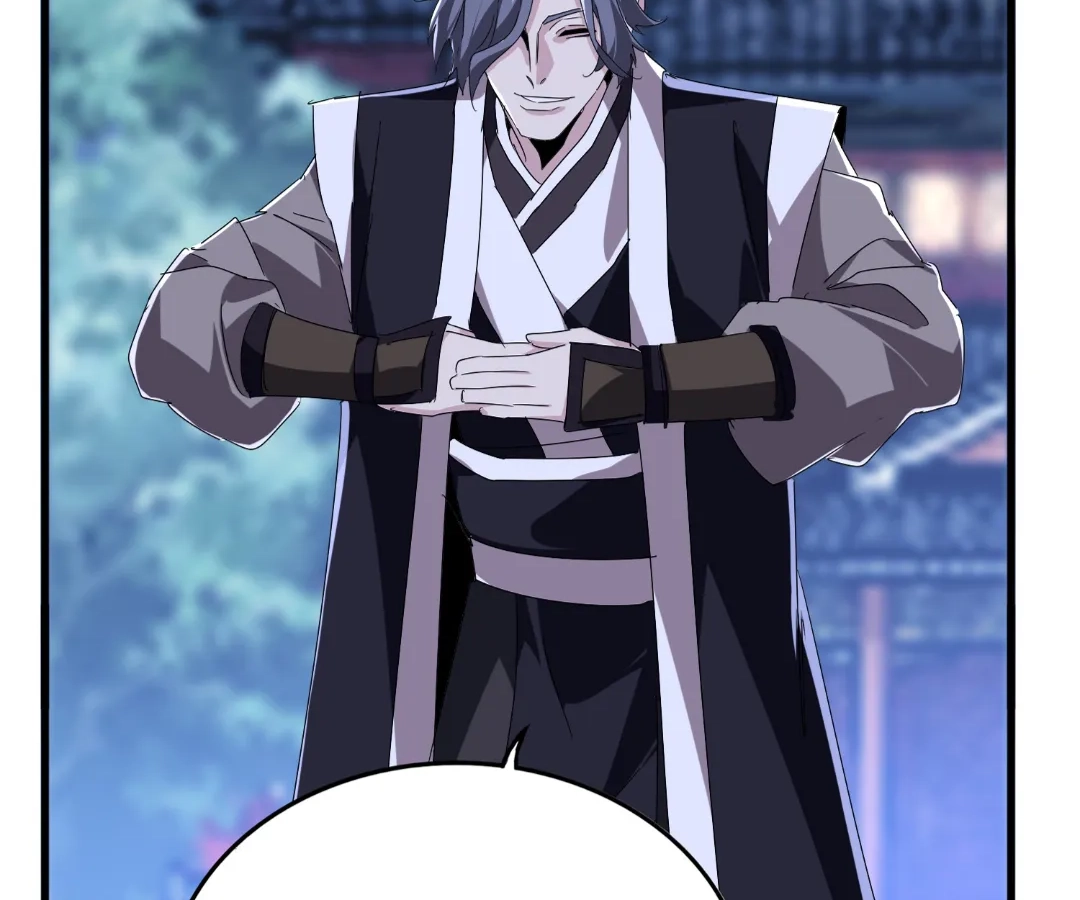 Read The Devil Butler chapter 535 image 11 on Lezhin