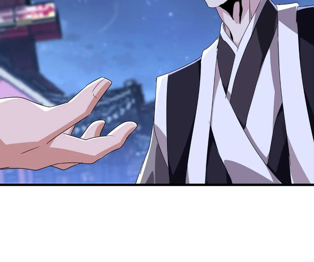 Read The Devil Butler chapter 535 image 21 on Lezhin