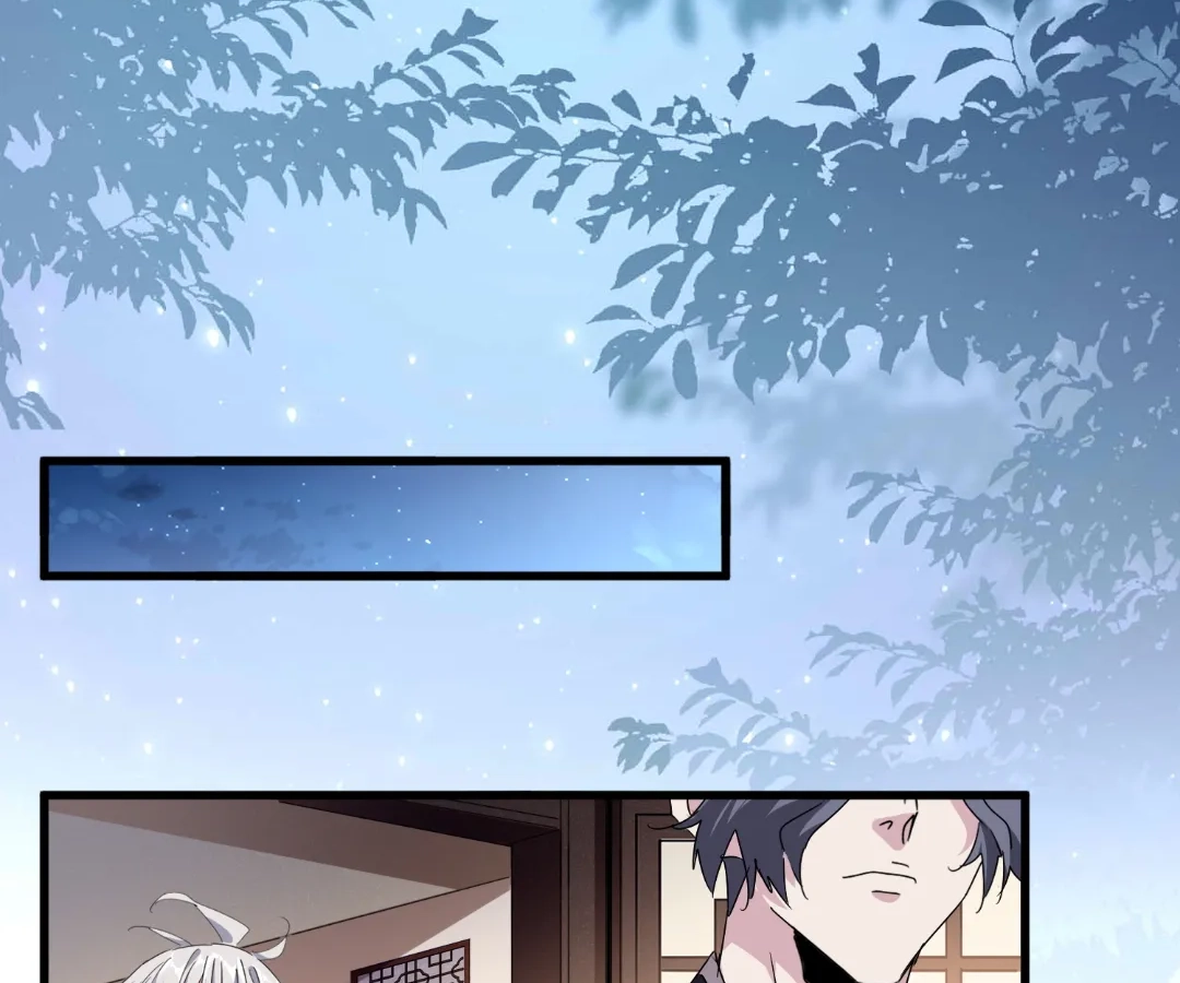 Read The Devil Butler chapter 535 image 27 on Lezhin