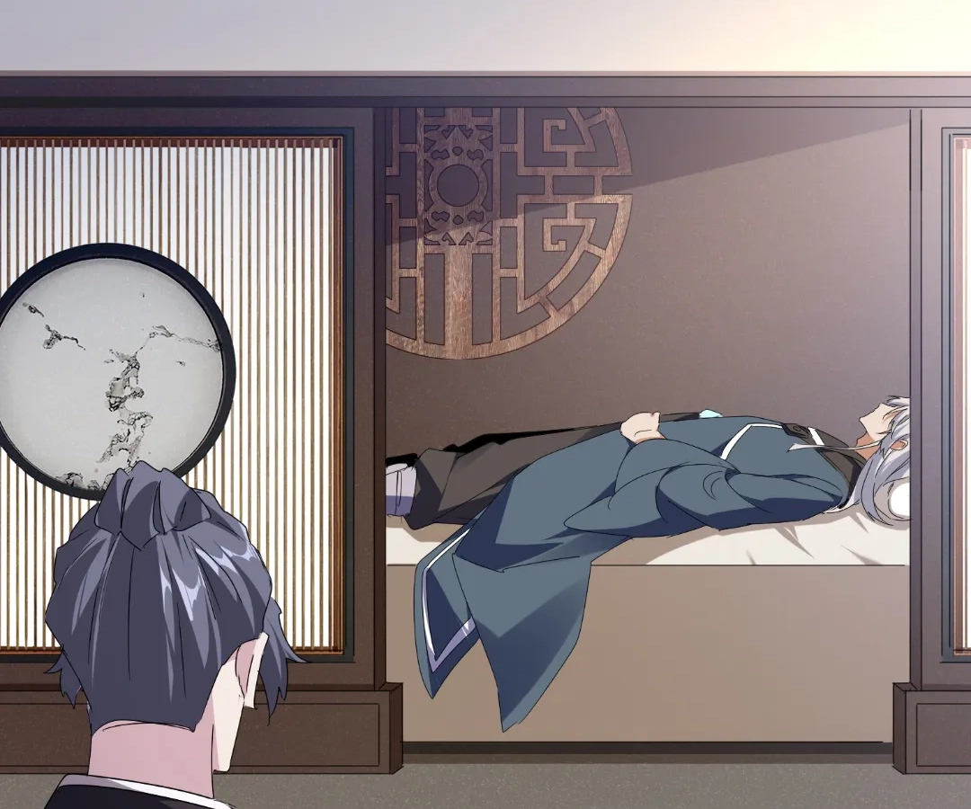 Read The Devil Butler chapter 535 image 29 on Lezhin