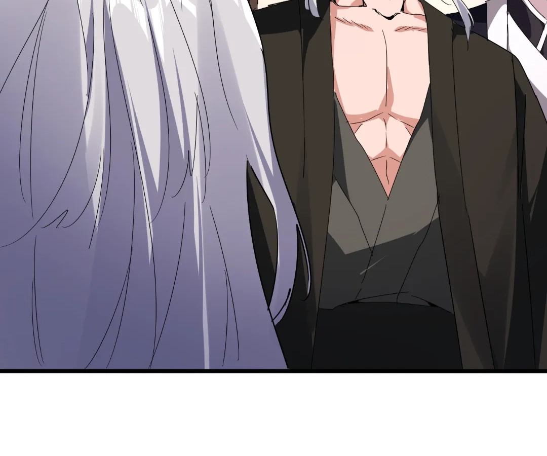 Read The Devil Butler chapter 535 image 40 on Lezhin