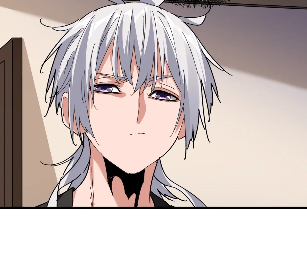 Read The Devil Butler chapter 535 image 44 on Lezhin