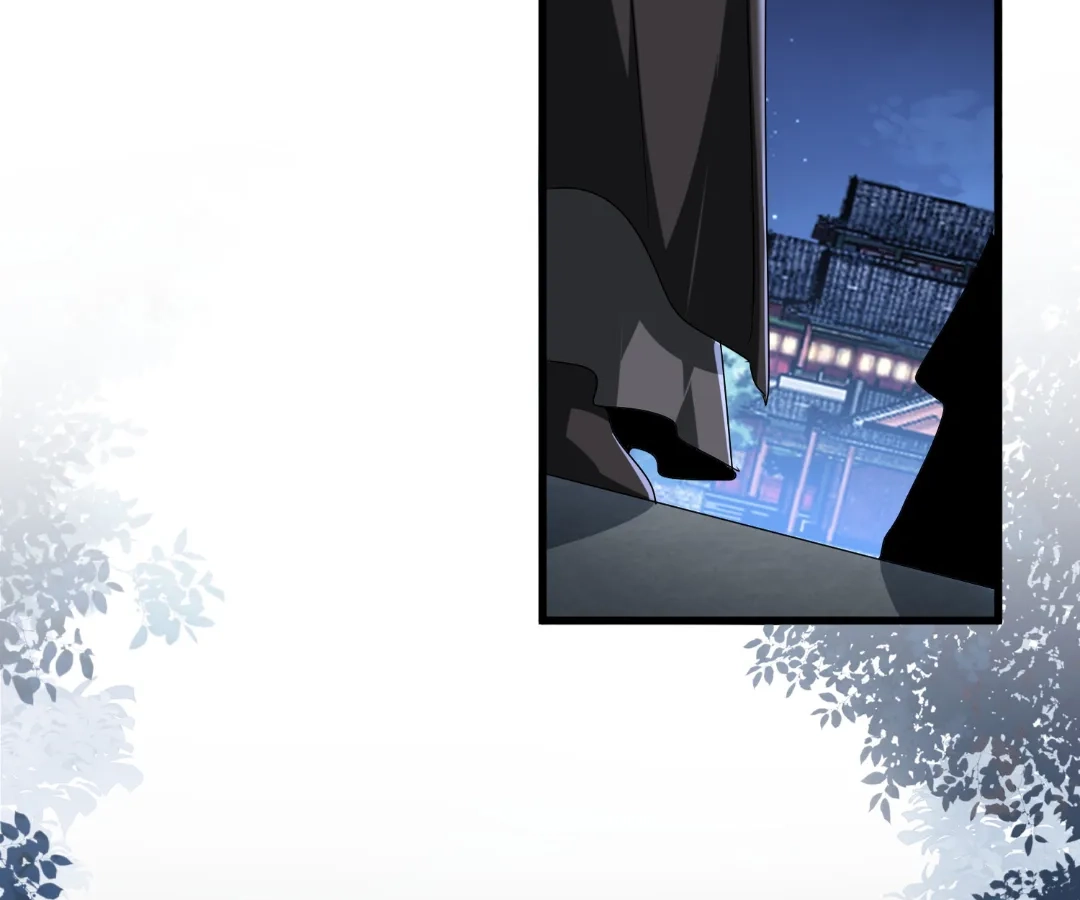 Read The Devil Butler chapter 535 image 5 on Lezhin