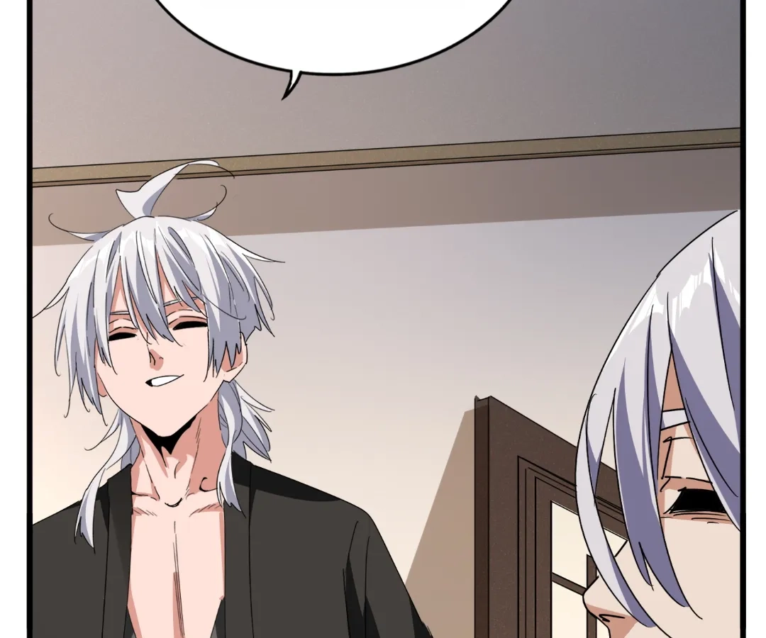 Read The Devil Butler chapter 535 image 68 on Lezhin