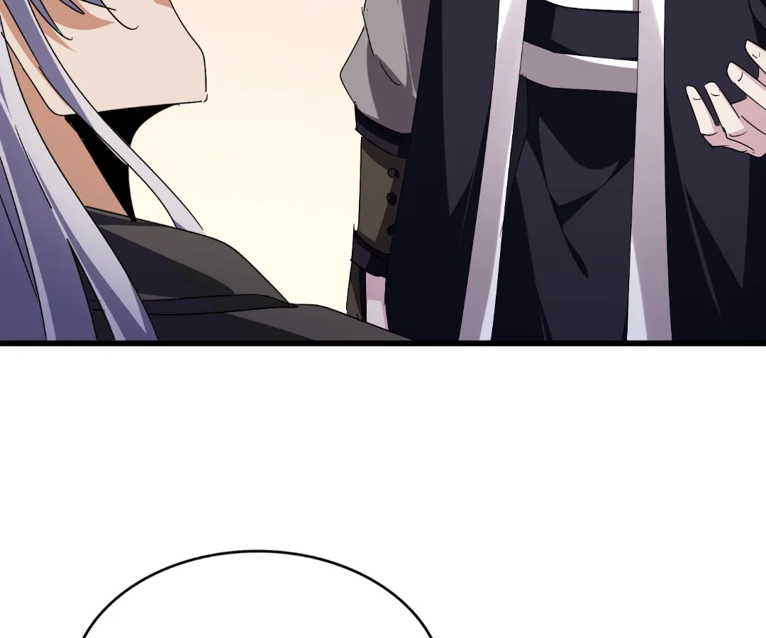 Read The Devil Butler chapter 535 image 75 on Lezhin