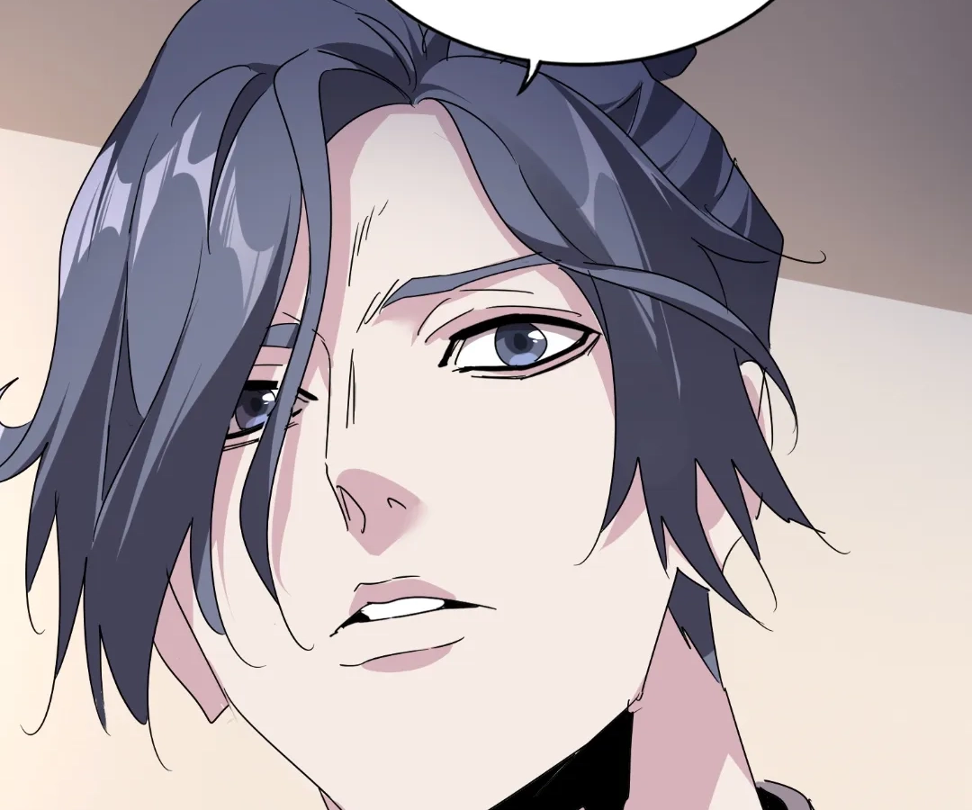 Read The Devil Butler chapter 535 image 79 on Lezhin
