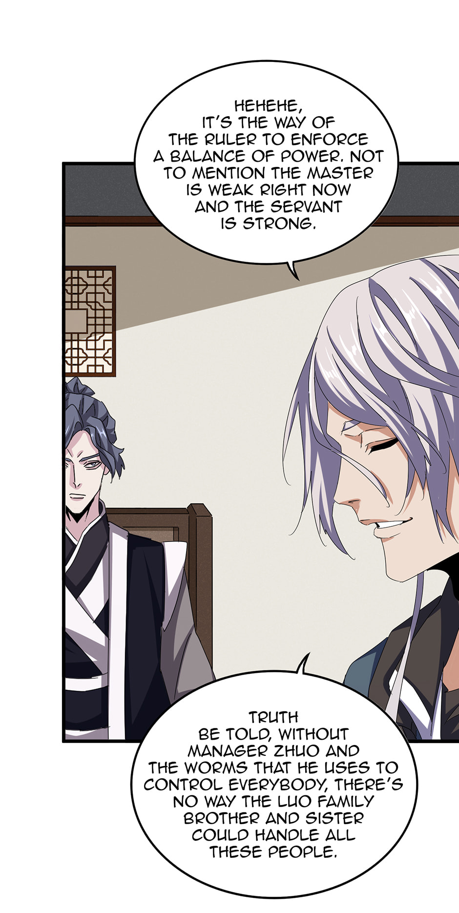 Read The Devil Butler chapter 536 image 0 on Lezhin
