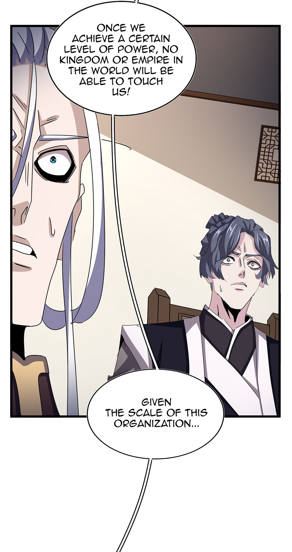 Read The Devil Butler chapter 536 image 19 on Lezhin