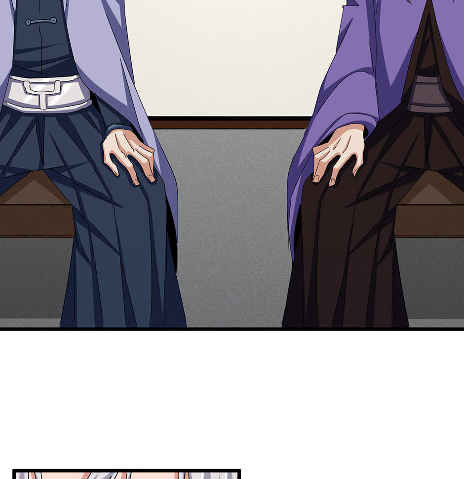 Read The Devil Butler chapter 536 image 37 on Lezhin