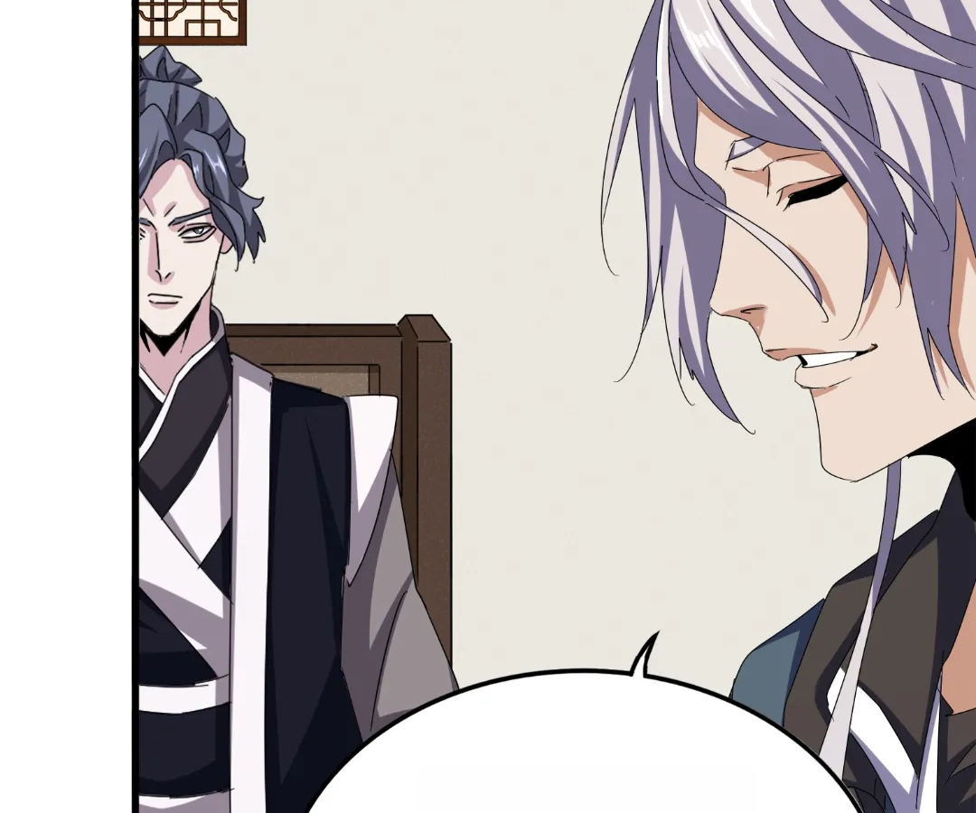Read The Devil Butler chapter 537 image 1 on Lezhin
