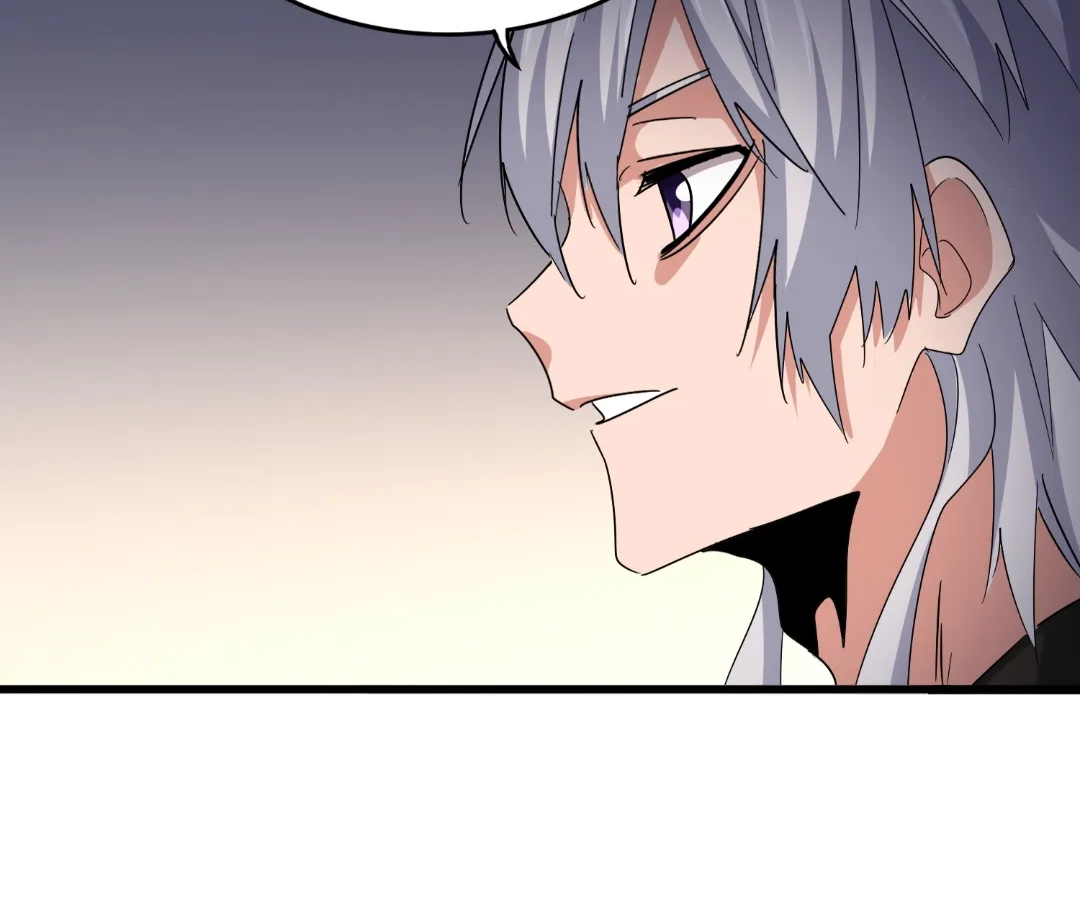 Read The Devil Butler chapter 537 image 38 on Lezhin