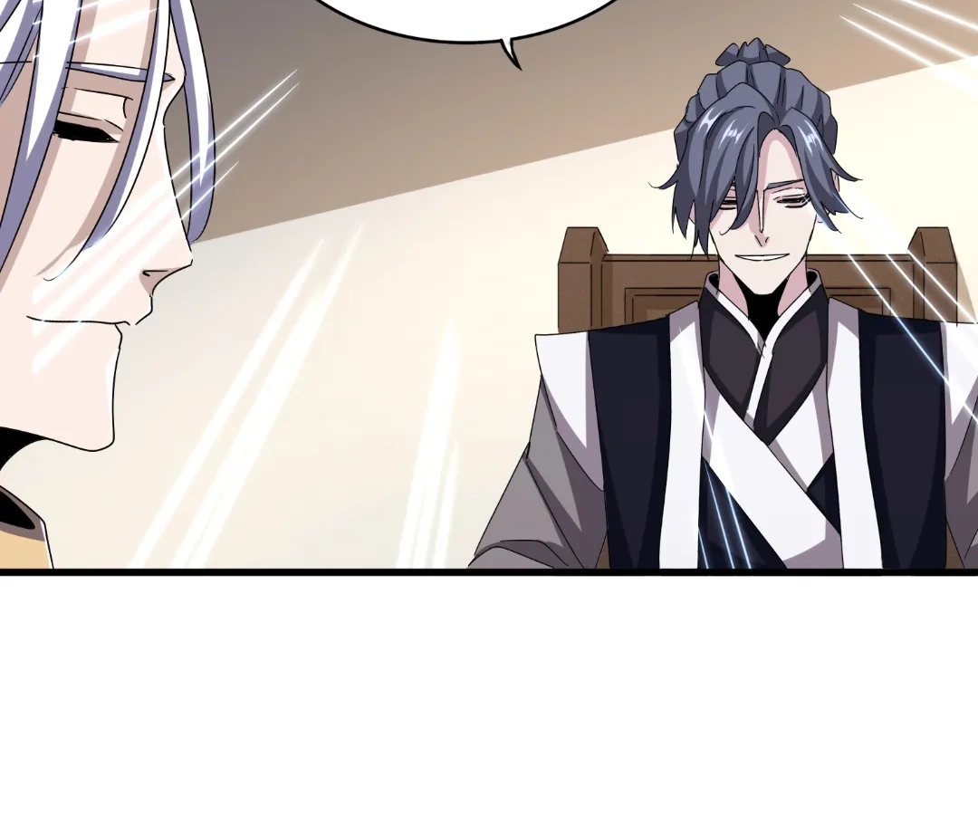 Read The Devil Butler chapter 537 image 62 on Lezhin