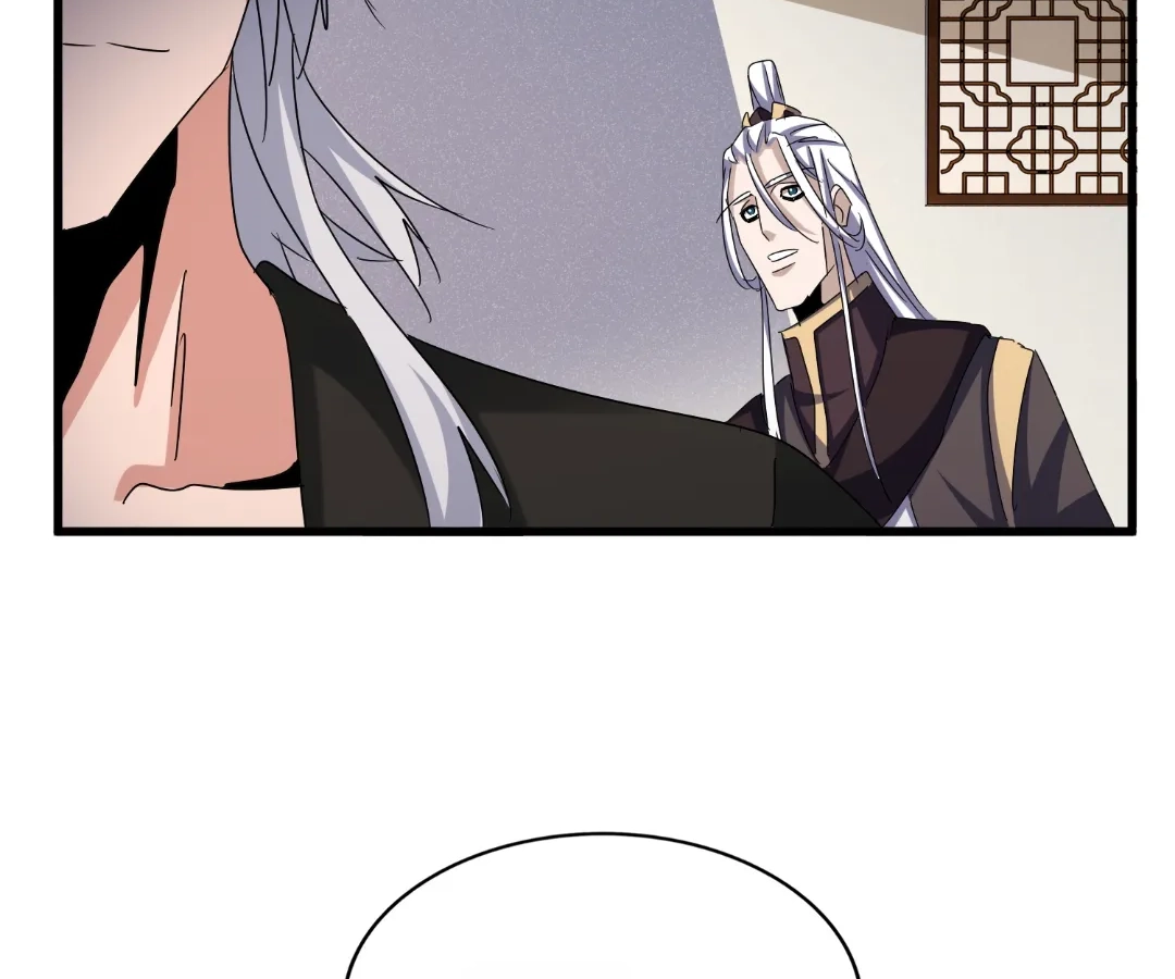 Read The Devil Butler chapter 537 image 67 on Lezhin