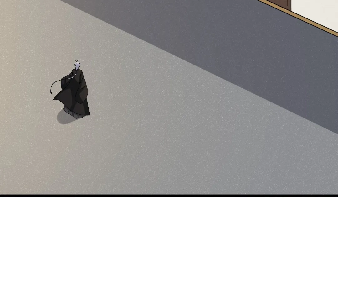 Read The Devil Butler chapter 537 image 75 on Lezhin