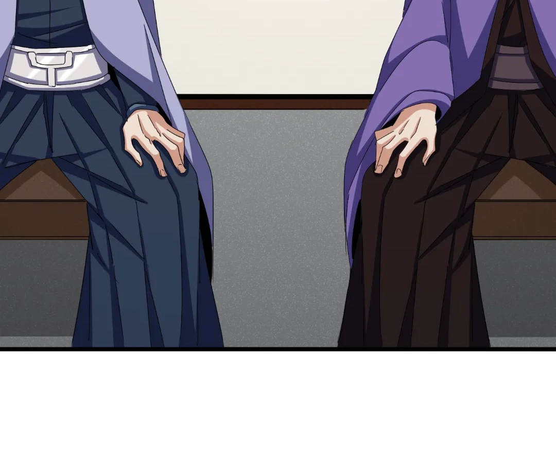 Read The Devil Butler chapter 537 image 80 on Lezhin