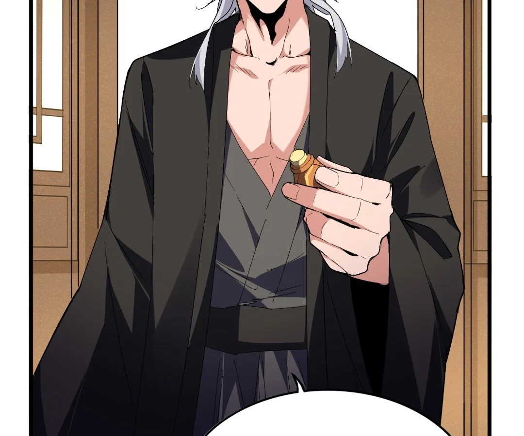 Read The Devil Butler chapter 538 image 38 on Lezhin