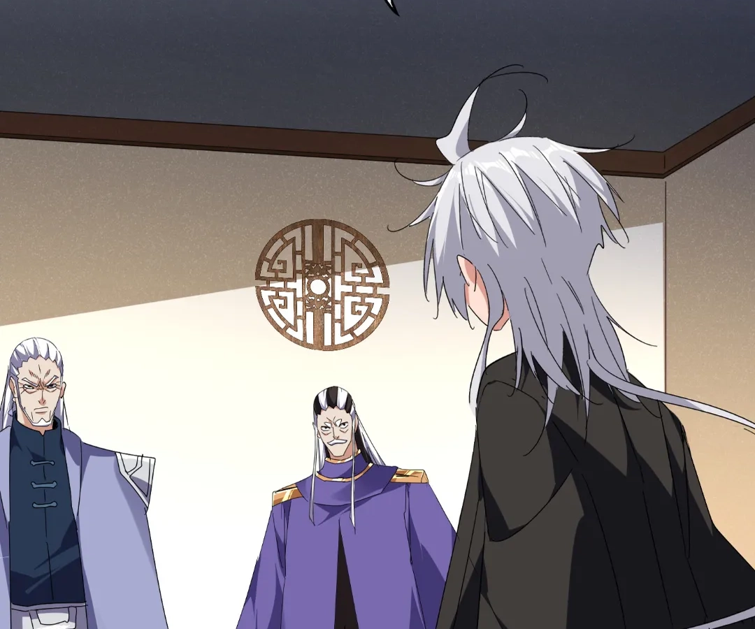 Read The Devil Butler chapter 538 image 9 on Lezhin