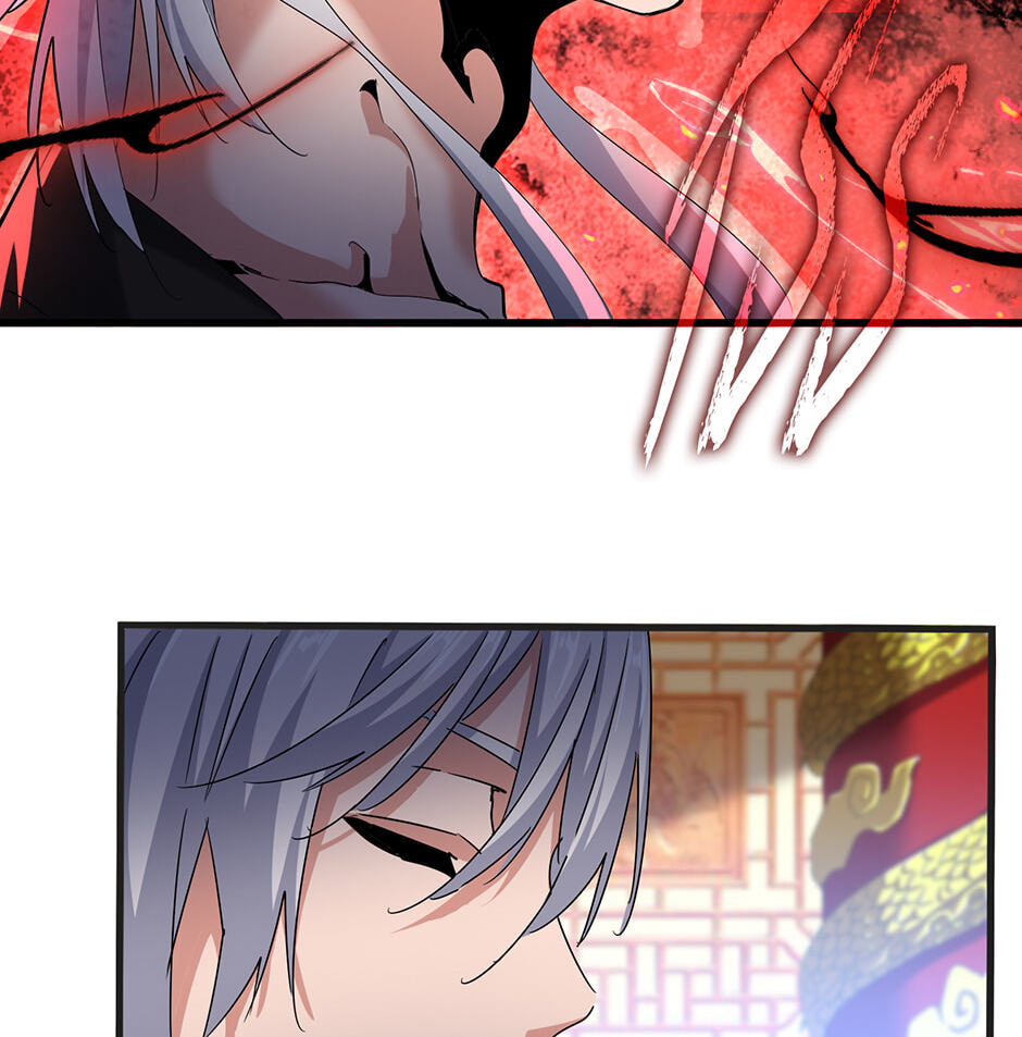 Read The Devil Butler chapter 539 image 11 on Lezhin