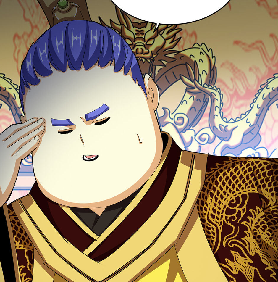 Read The Devil Butler chapter 539 image 15 on Lezhin
