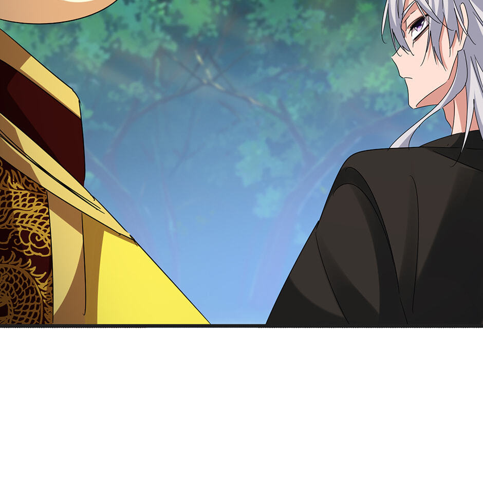 Read The Devil Butler chapter 539 image 60 on Lezhin