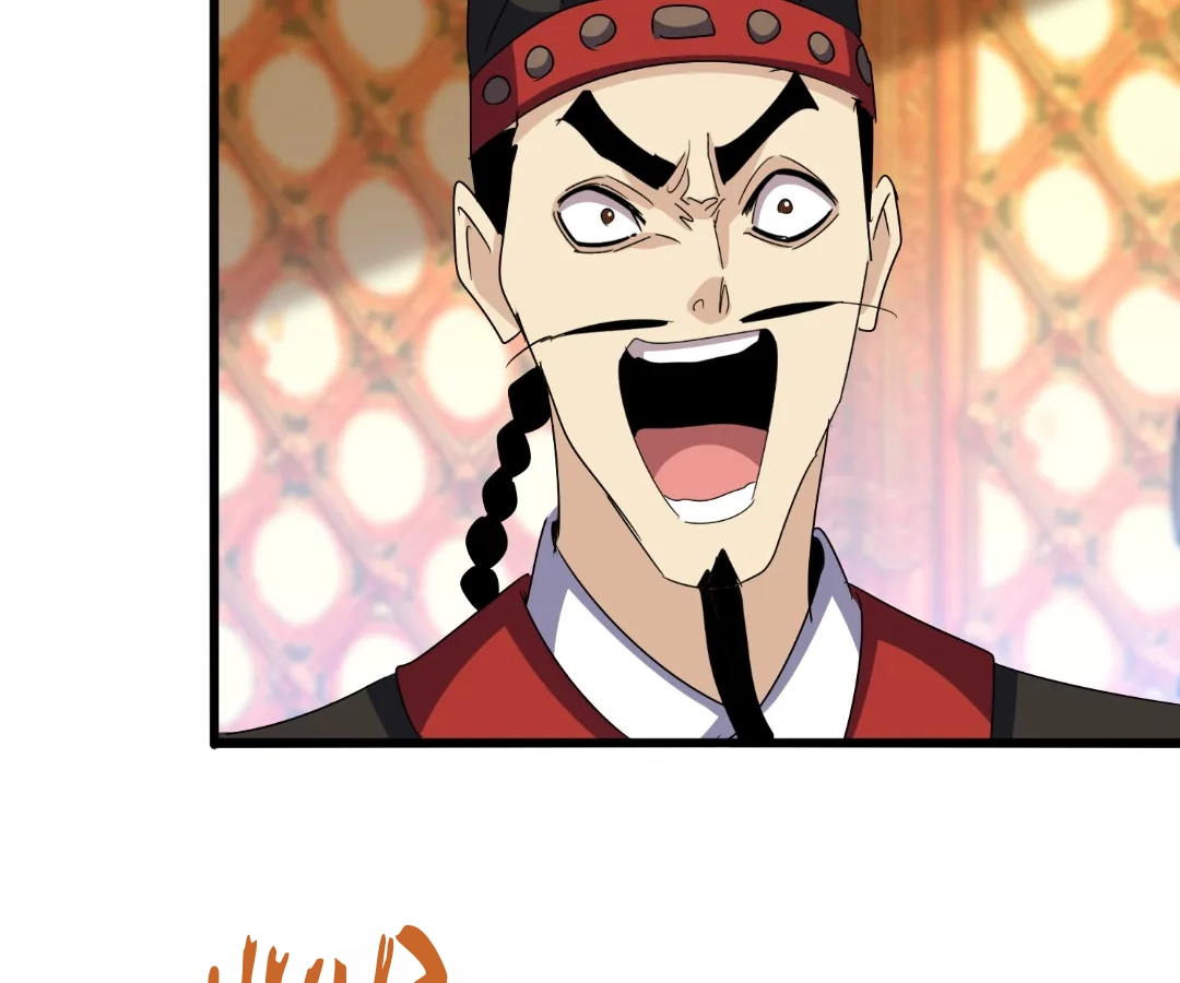 Read The Devil Butler chapter 540 image 28 on Lezhin
