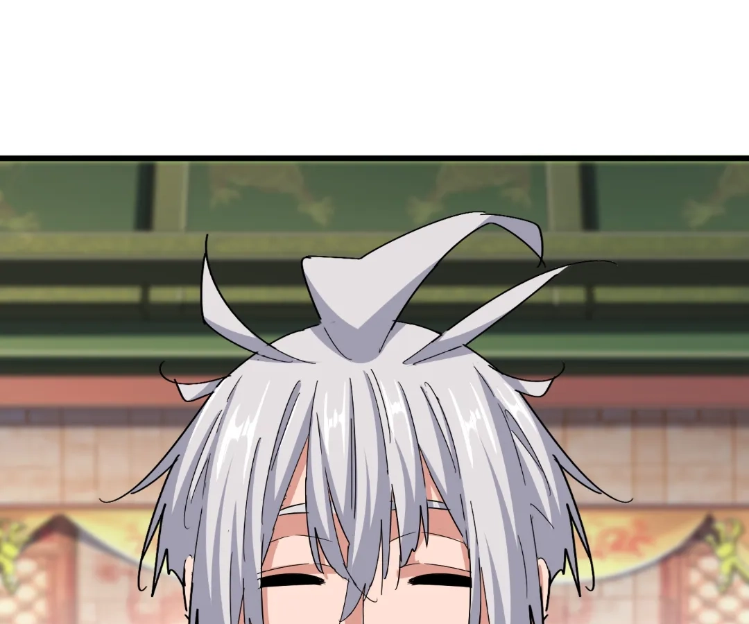 Read The Devil Butler chapter 540 image 39 on Lezhin