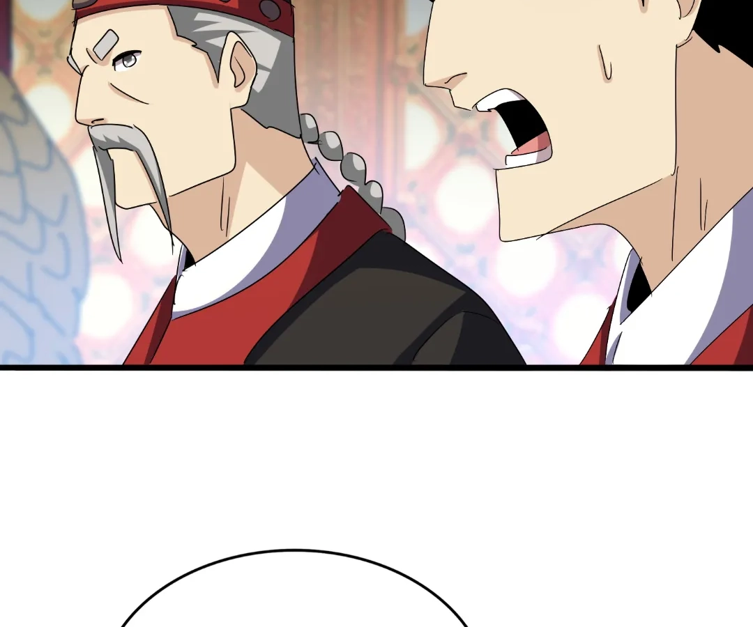 Read The Devil Butler chapter 540 image 55 on Lezhin