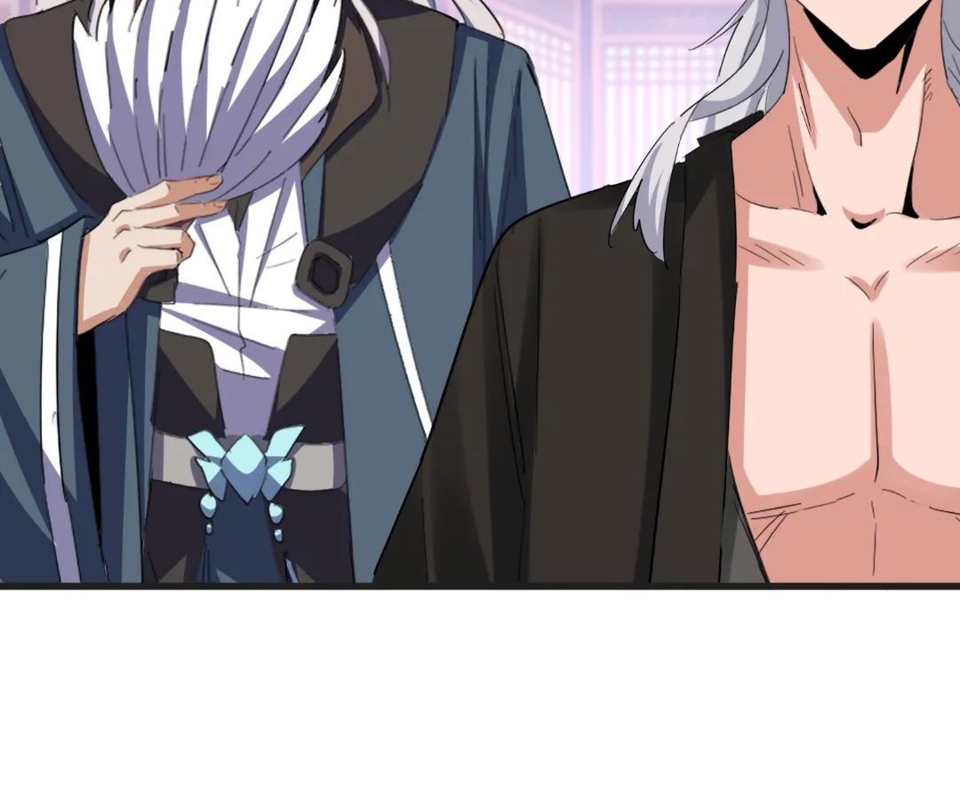 Read The Devil Butler chapter 540 image 63 on Lezhin