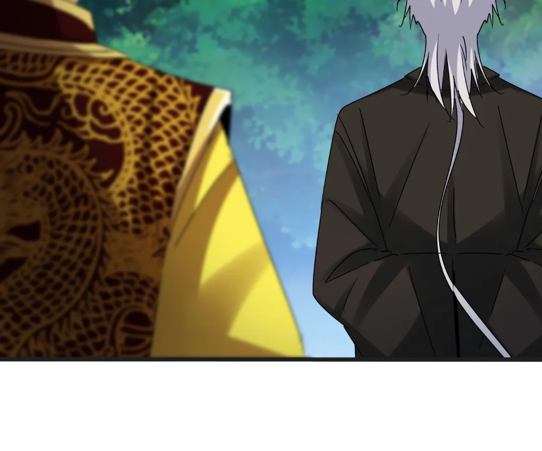Read The Devil Butler chapter 540 image 95 on Lezhin