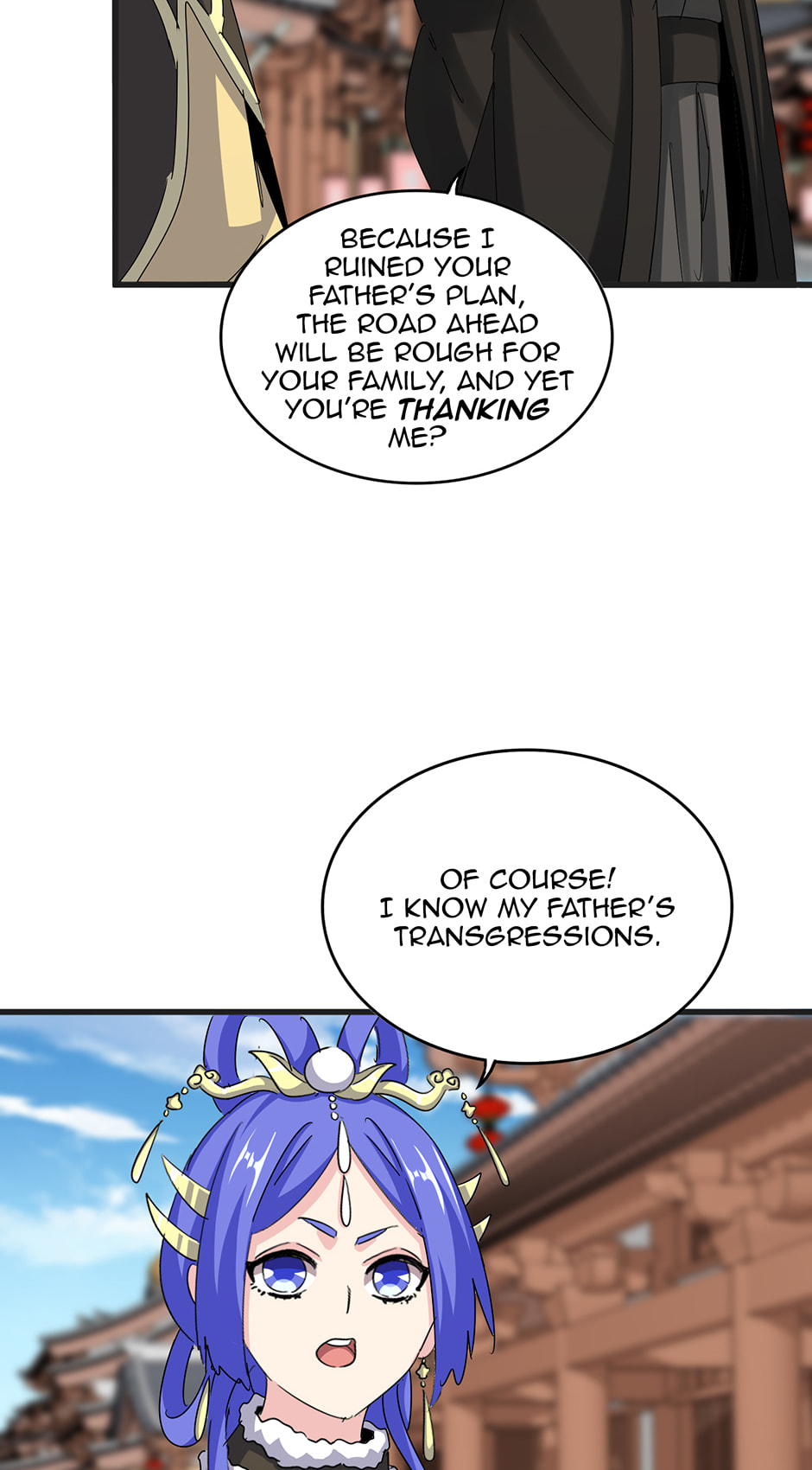 Read The Devil Butler chapter 541 image 28 on Lezhin