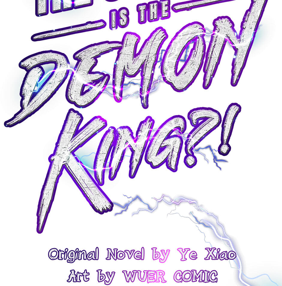 Read The Devil Butler chapter 541 image 4 on Lezhin